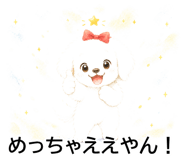 844322099