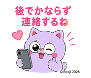 844322114