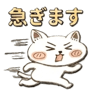 844322269