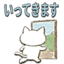 844322270