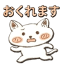 844322274
