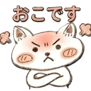 844322275