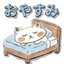 844322277