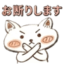 844322278