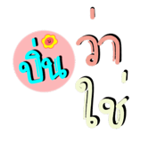 844322380