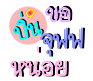 844322384