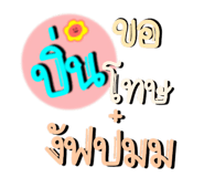 844322395
