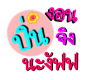 844322400