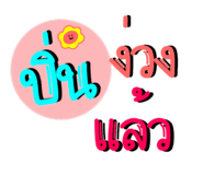 844322404
