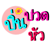 844322407