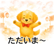 844322410