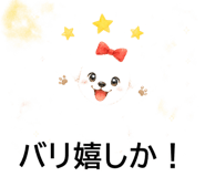 844322412