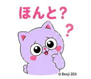 844322699