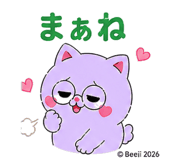 844322701