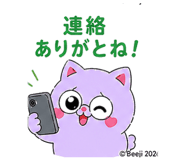 844322707