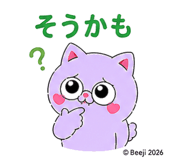 844322795