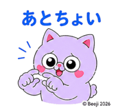 844322800
