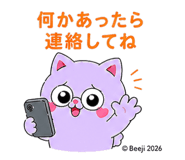 844322803