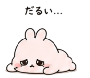 844322809