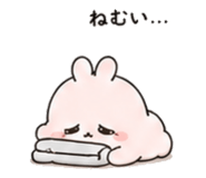 844322839