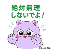 844322955