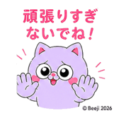 844323098