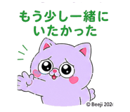 844323103