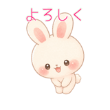 844323175