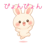 844323181