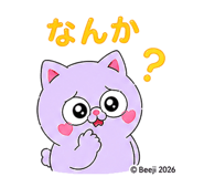 844323289