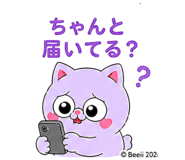 844323300