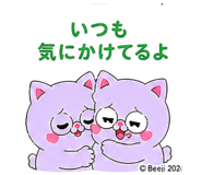 844323303