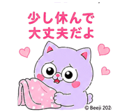 844323304