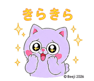 844323325