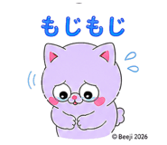 844323326