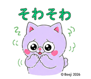 844323327