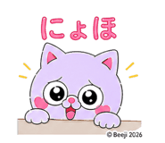 844323328