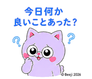 844323331
