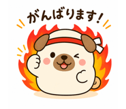 844323422