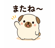 844323442