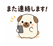 844323443