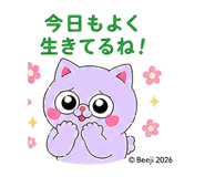 844323471