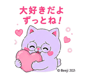 844323472