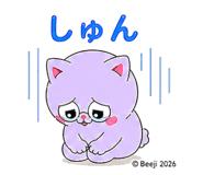 844323504