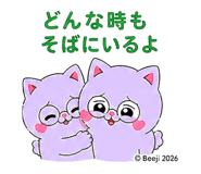 844323511