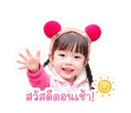 844323513