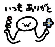 844323562