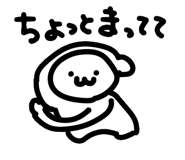 844323564