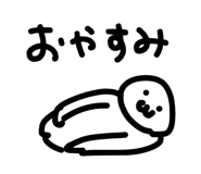844323567