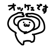 844323568